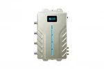 Hopeland Shine 340 RFID Reader