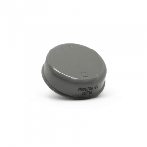Omni-ID Adept 500 RFID Tag